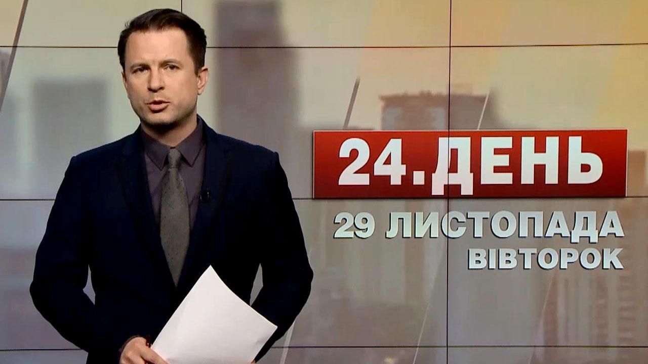Выпуск новостей за 17:00: Победа для владельцев киосков. Призрачные субсидии Выпуск новостей за 17:00: Победа для владельцев киосков. Призрачные субсидии