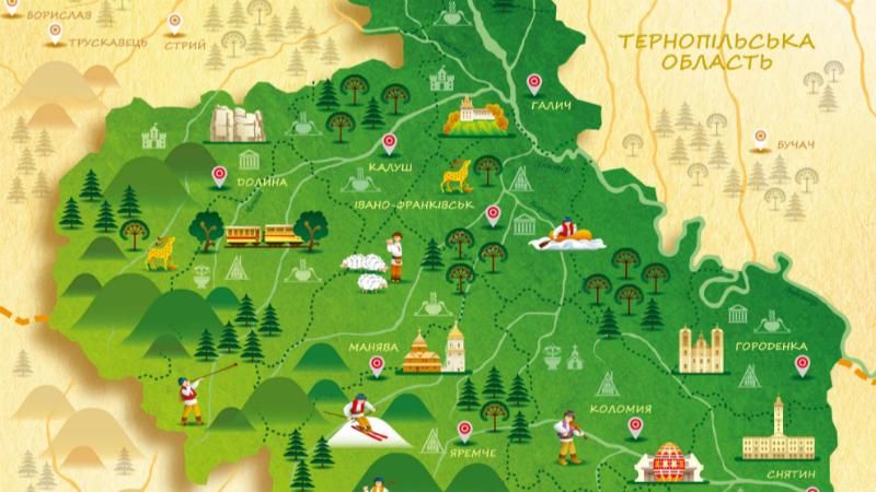 Накануне праздников Google создал чудо-сайт для путешествий по Франковщине