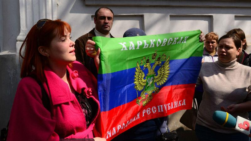 Форум сепаратистов готовят в Харькове