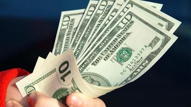 Готівковий курс валют на 29 листопада: євро подешевшало Готівковий курс валют на 29 листопада: євро подешевшало