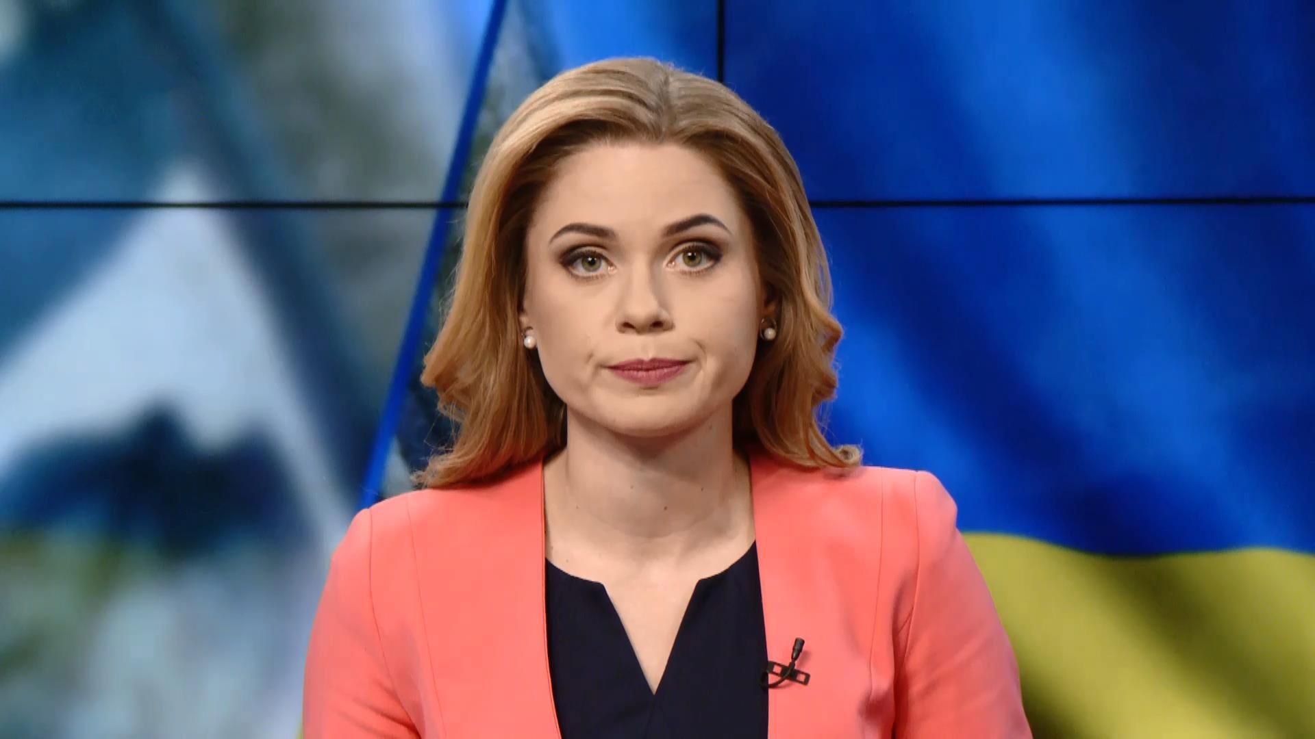 Випуск новин за 20:00: Неефективна Рада. Смерть школярки Випуск новин за 20:00: Неефективна Рада. Смерть школярки