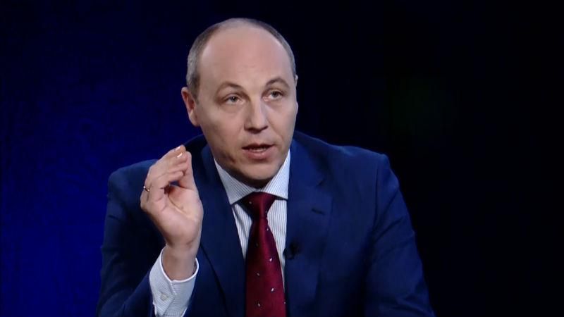 Парубій викрив реальні плани Путіна