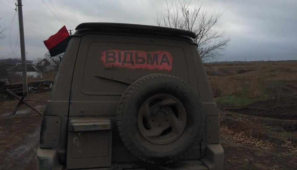 Волонтери заявили про конфлікт з поліцією біля Бахмута Волонтери заявили про конфлікт з поліцією біля Бахмута