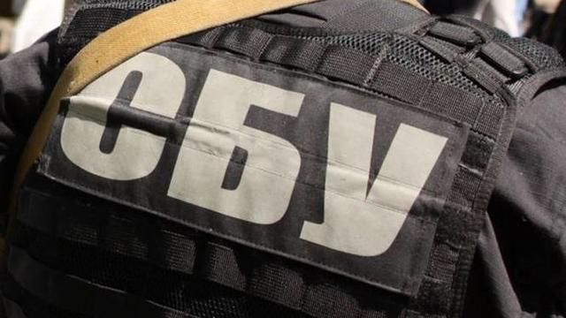 СБУ зірвала форум сепаратистів у Харкові СБУ зірвала форум сепаратистів у Харкові