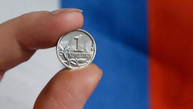 Російський експерт розповів, коли економіка Росії може досягти дна Російський експерт розповів, коли економіка Росії може досягти дна