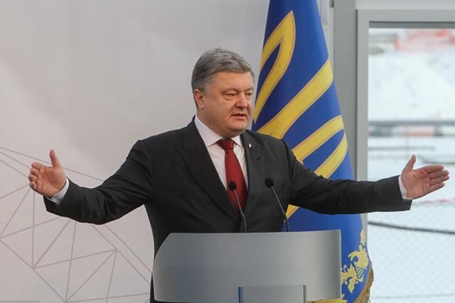 Порошенко оголосив конкурс на посаду губернатора Одещини
