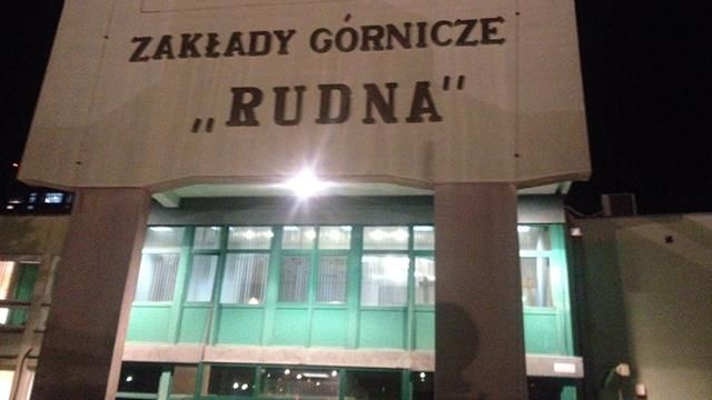 Землетрясение в Польше: увеличилось количество погибших Землетрясение в Польше: увеличилось количество погибших