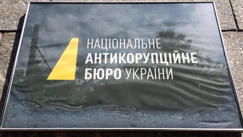 Журналісти виявили, чому НАБУ не реагує на оборудки київських митників