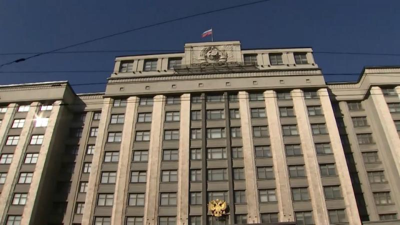 В России отреагировали на совместную декларацию Украины и Польши