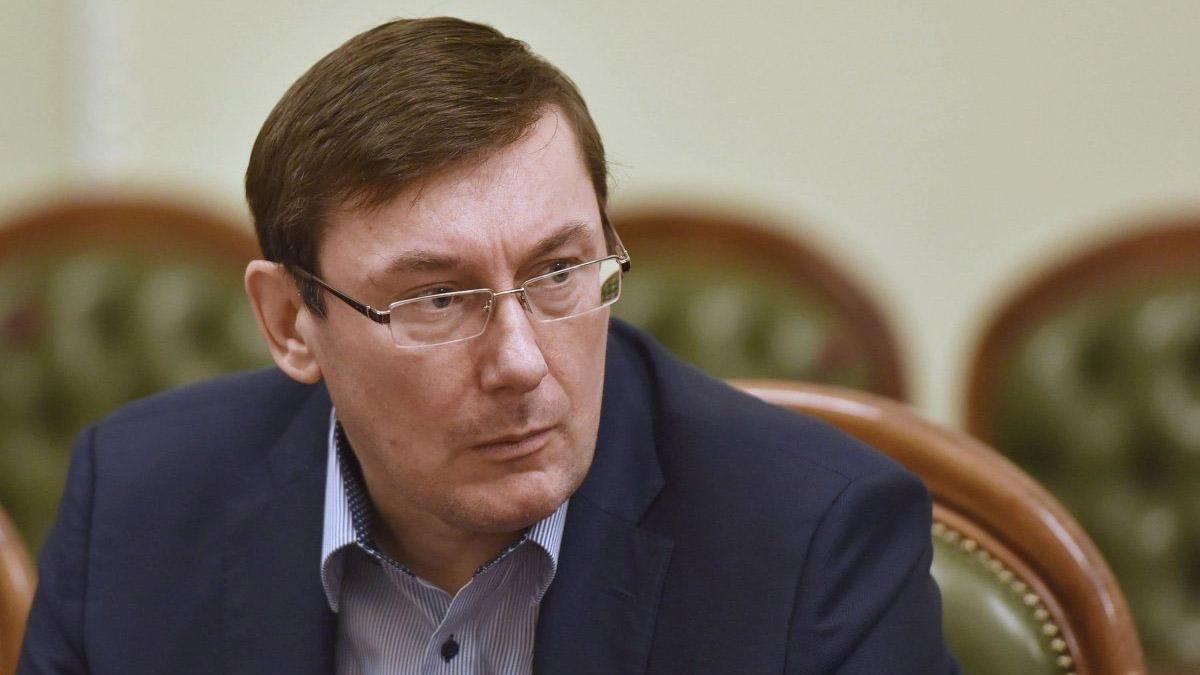 Генпрокуратура передала до ВР нові документи у справі Новинського, – Луценко