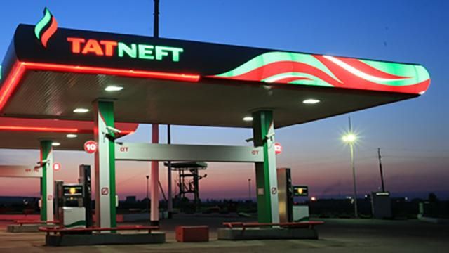 Україна програла Росії суд на колосальну суму Україна програла Росії суд на колосальну суму