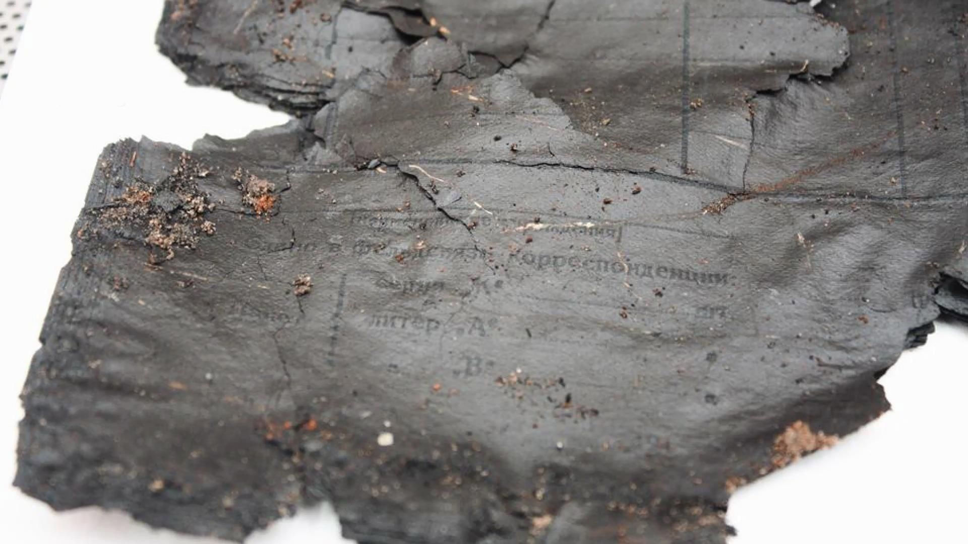 Интересные находки: уникальные артефакты обнаружили во Львове Интересные находки: уникальные артефакты обнаружили во Львове