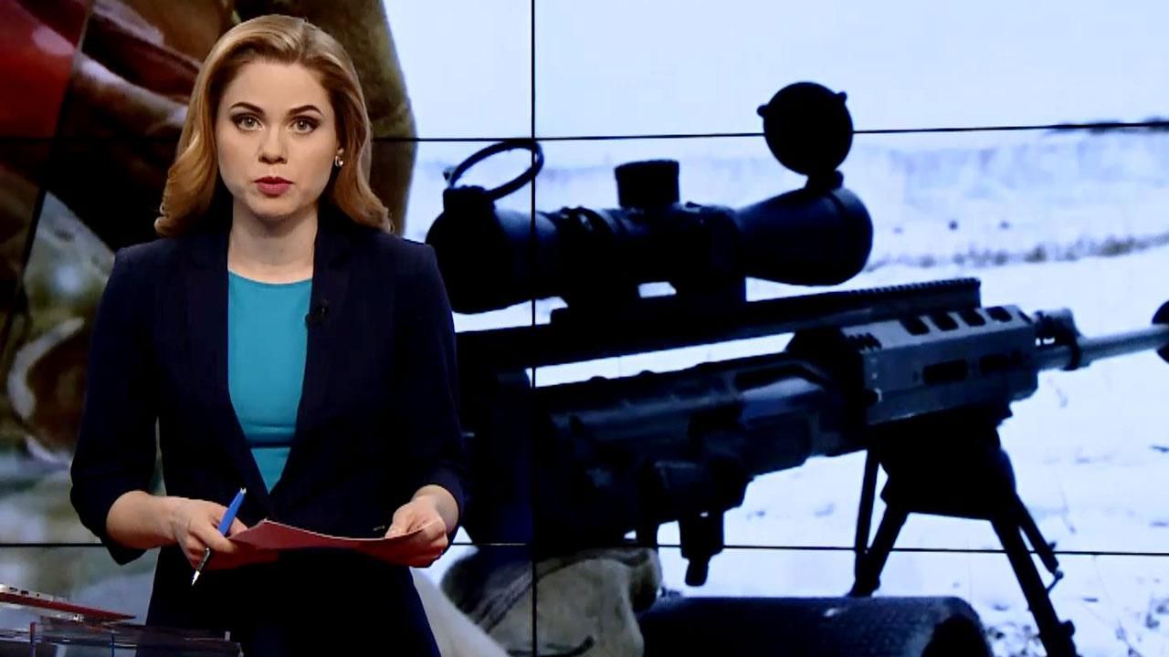 Выпуск новостей 20:00: Кремль угрожает Украине Выпуск новостей 20:00: Кремль угрожает Украине