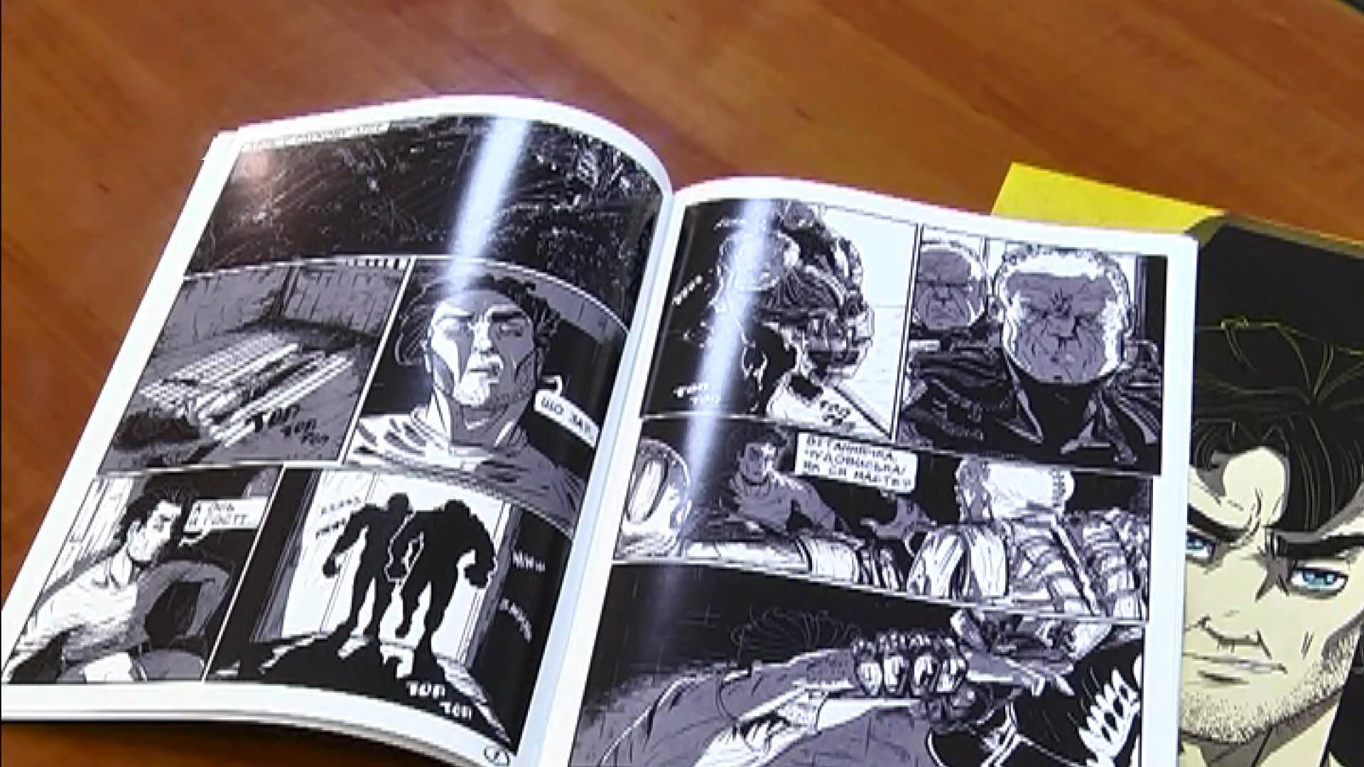 Волонтеры презентовали комикс о бойцах АТО Волонтеры презентовали комикс о бойцах АТО