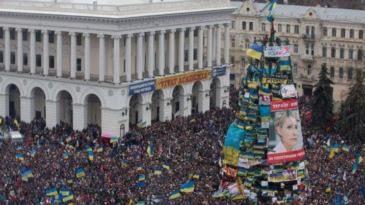 Річниця майданівської "йолки": як це було