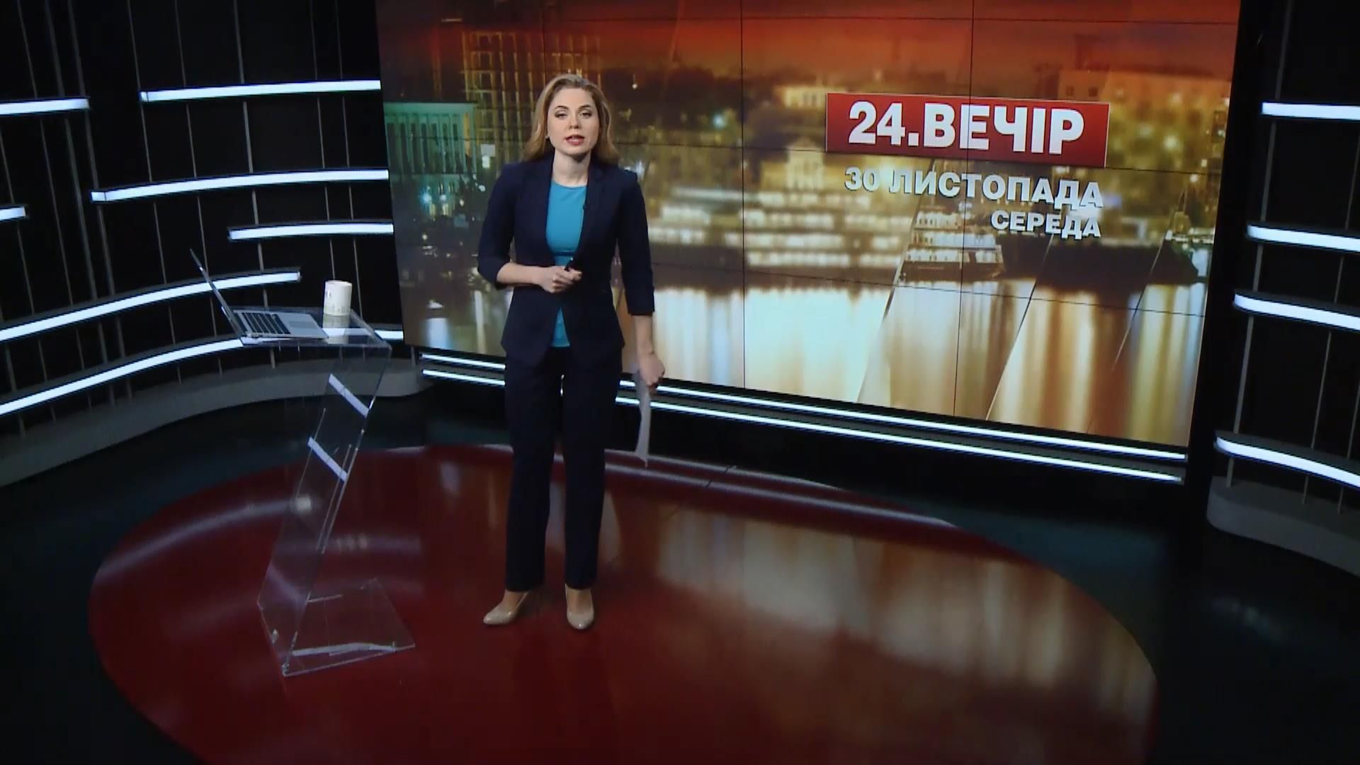 Випуск новин за 23:00: Гройсман розповів, як слід платити за тепло
Випуск новин за 23:00: Гройсман розповів, як слід платити за тепло