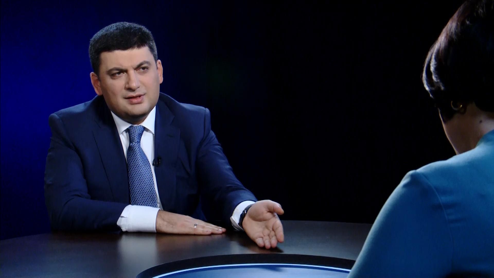 Гройсман рассказал, как накажет наглых фармацевтов Гройсман рассказал, как накажет наглых фармацевтов