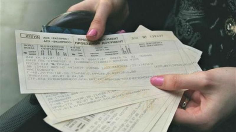 Бальчун пояснив здорожчання квитків на потяги Бальчун пояснив здорожчання квитків на потяги