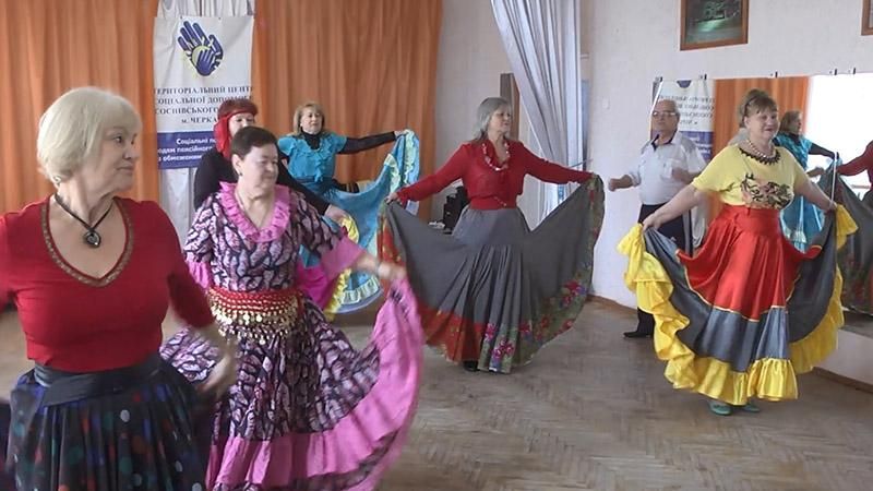 Черкаські пенсіонери відкрили секрет другої молодості Черкаські пенсіонери відкрили секрет другої молодості