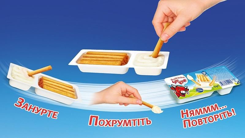 В Україні з'явився смачний перекус нового формату