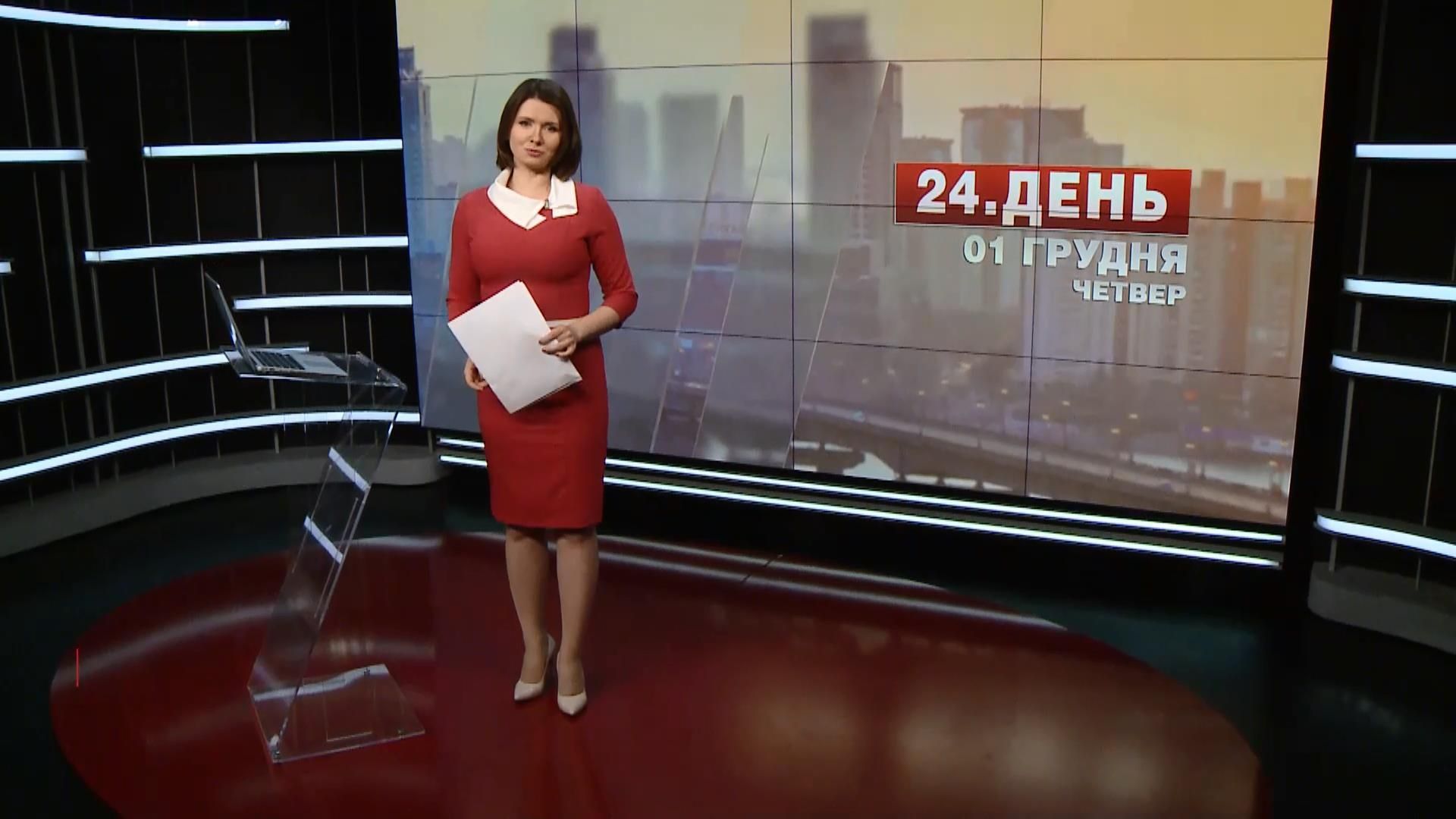 Выпуск новостей за 12:00: Военные учения возле Крыма. Ситуация в зоне АТО