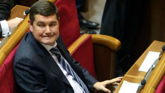 Наркотики, імпічмент і російський паспорт – СБУ показали листування адвоката Онищенка Наркотики, імпічмент і російський паспорт – СБУ показали листування адвоката Онищенка