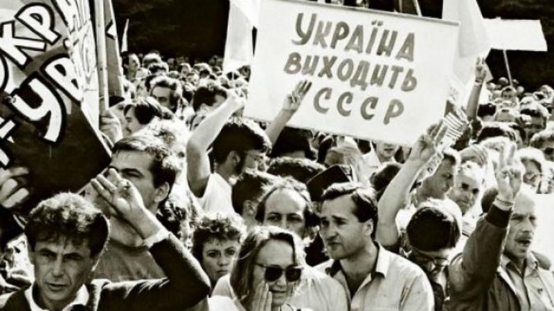 Как Украина начала свой собственный путь 25 лет назад: интересные факты о референдуме 1991 года