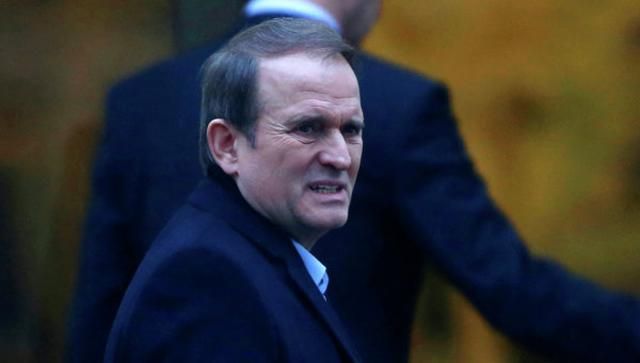 Из офиса Медведчука срочно эвакуируют людей из-за возможных погромов, – СМИ Из офиса Медведчука срочно эвакуируют людей из-за возможных погромов, – СМИ