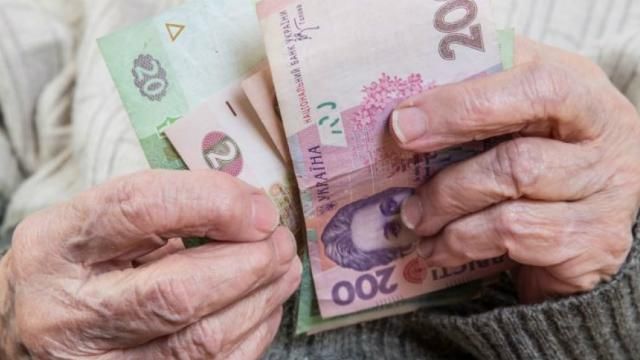 Розенко рассказал, скольких пенсионеров коснется повышение минимальной пенсии