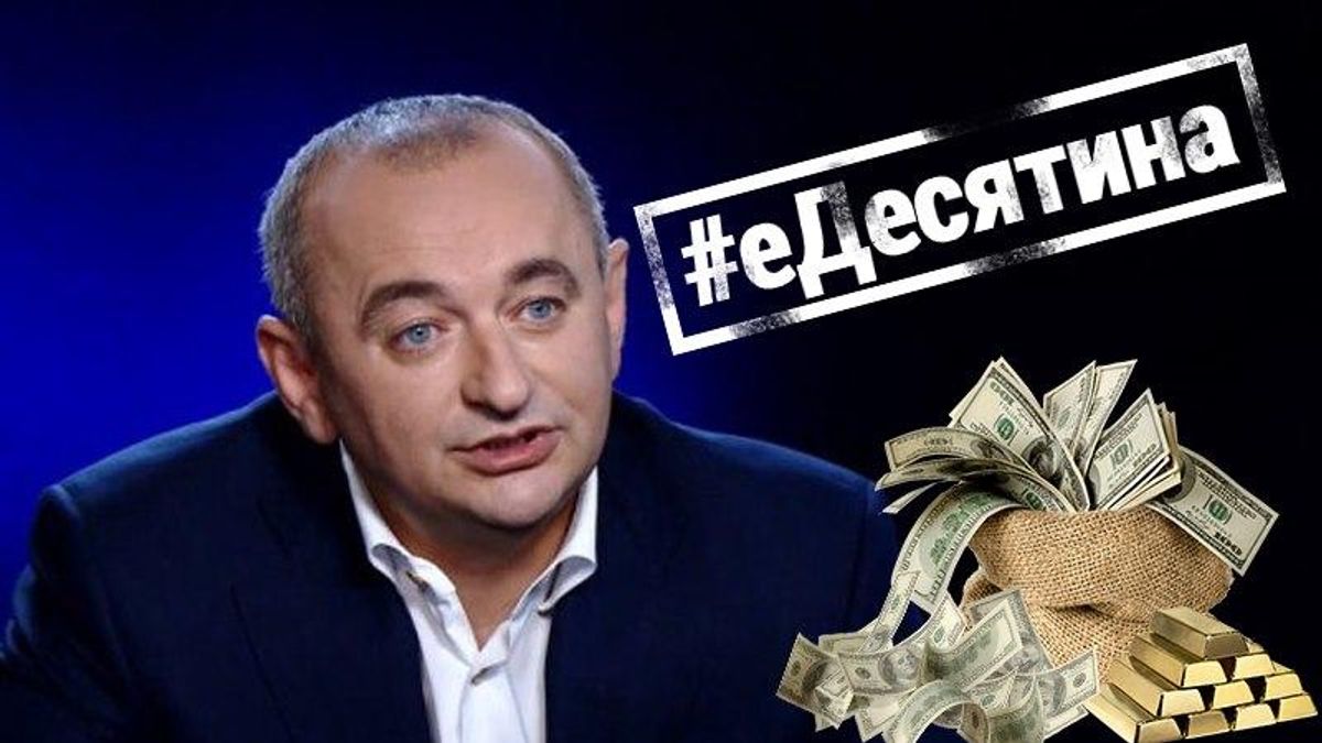 Луценко и Матиосу волонтеры предложили купить тепловизоры для военных Луценко и Матиосу волонтеры предложили купить тепловизоры для военных