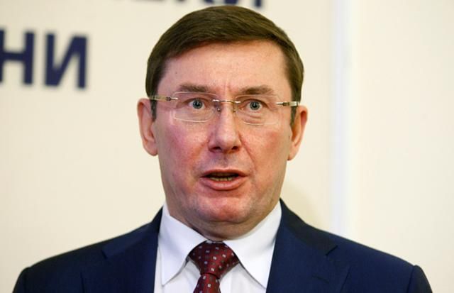 Луценко заявив, що Онищенко співпрацює зі спецслужбами Росії