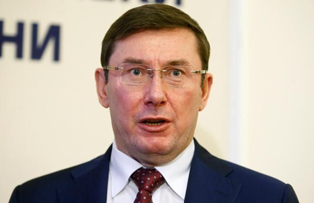 Луценко заявил, что Онищенко сотрудничает со спецслужбами России Луценко заявил, что Онищенко сотрудничает со спецслужбами России