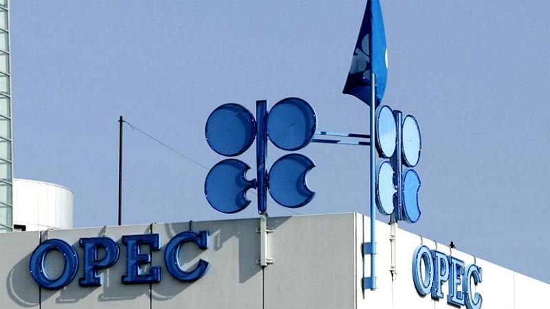 Часи дешевої нафти вже в минулому, – Die Welt Часи дешевої нафти вже в минулому, – Die Welt