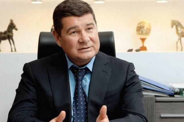 Онищенко уточнил, какой именно "компромат" на Порошенко передал США