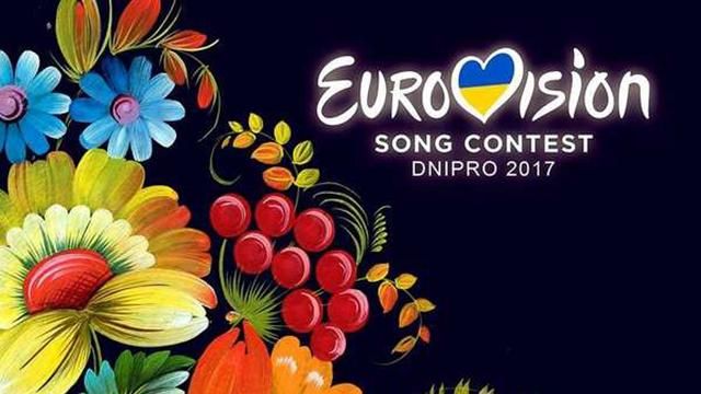 Названо дату фіналу Євробачення-2017