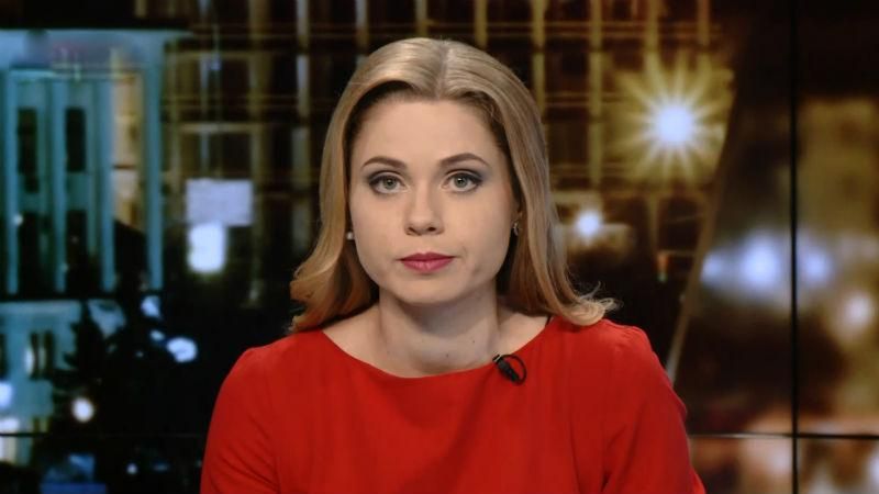 Випуск новин за 23:00: Чи пояснить Лещенко купівлю квартири. Перерахунок голосів у США Випуск новин за 23:00: Чи пояснить Лещенко купівлю квартири. Перерахунок голосів у США