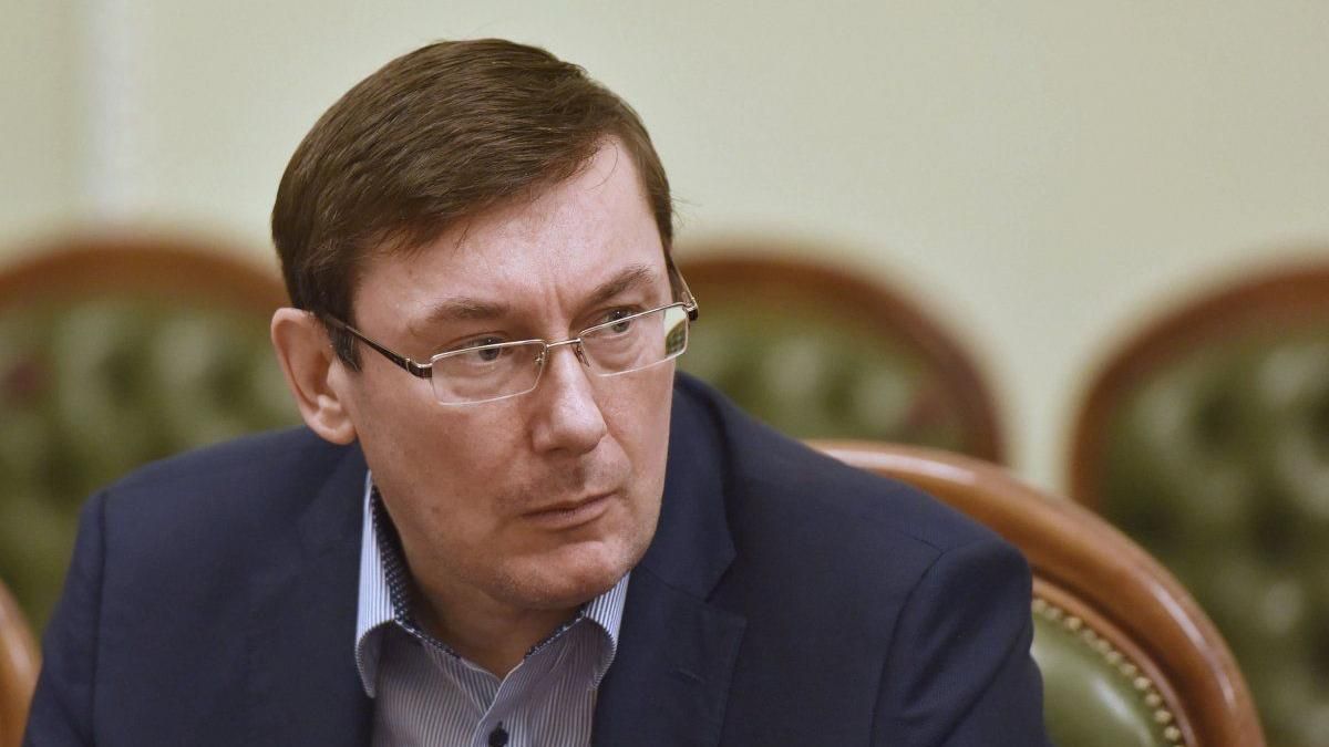 Луценко рассказал, когда Януковича обвинят в государственной измене