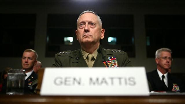 Стало відомо, хто може очолити Пентагон Стало відомо, хто може очолити Пентагон