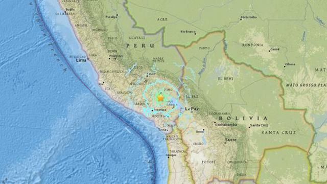 На півдні Перу відбувся потужний землетрус