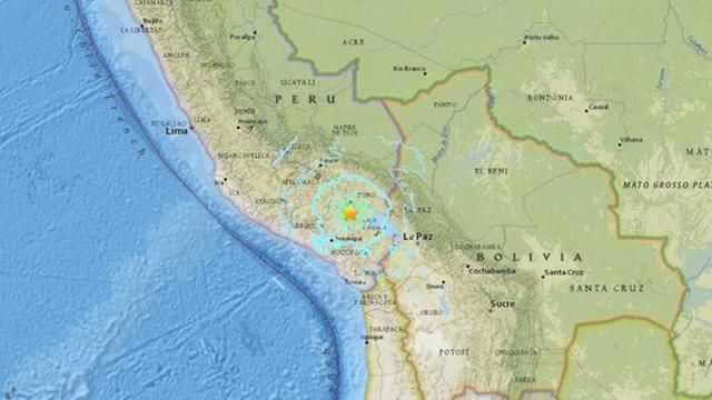 На юге Перу произошло мощное землетрясение