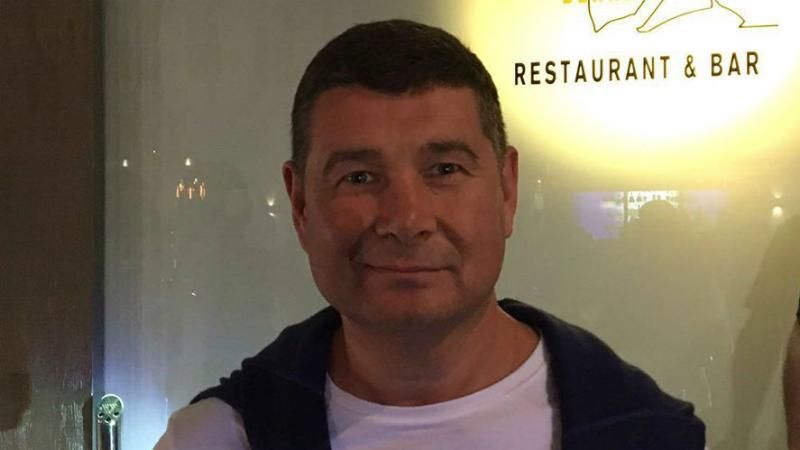 Онищенко похвастался американской визой: опубликовано фото Онищенко похвастался американской визой: опубликовано фото