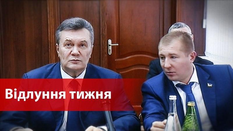 "Постоянно врет". Западные медиа о Януковиче