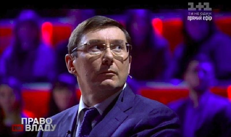 Я дуже сподіваюсь, що судова реформа дасть нам нову якість суддів, – Луценко Я дуже сподіваюсь, що судова реформа дасть нам нову якість суддів, – Луценко