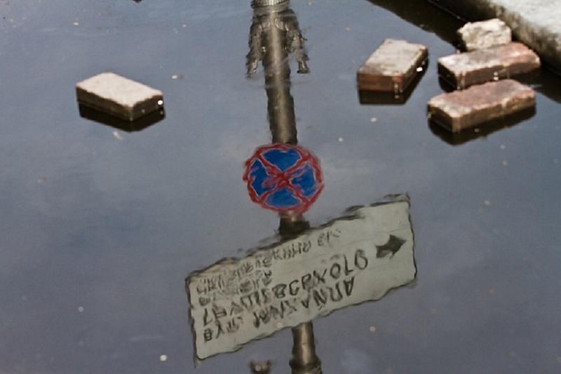 Україна припинила подачу води на окуповану територію Україна припинила подачу води на окуповану територію