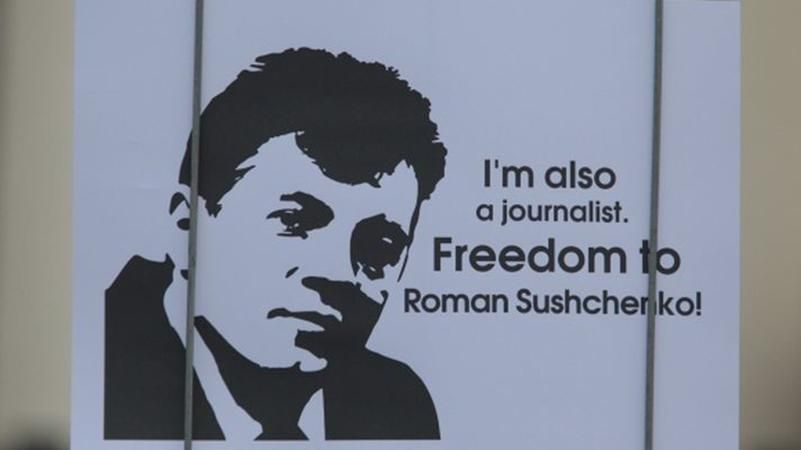 Россия не позволила представителю ОБСЕ посетить Сущенко Россия не позволила представителю ОБСЕ посетить Сущенко