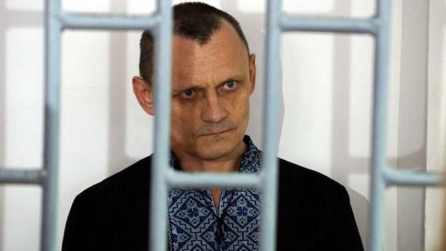 Політв’язня Карпюка у понеділок везуть на етап, – адвокат Політв’язня Карпюка у понеділок везуть на етап, – адвокат