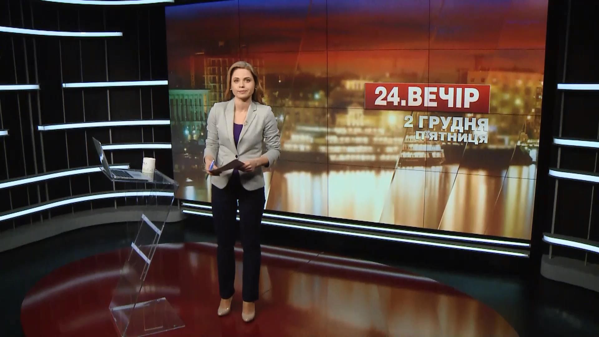 Выпуск новостей за 19:00: Как Шуляк свидетельствовал из Ростова. Потери украинской армии.