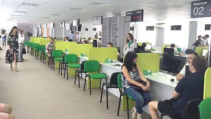 Сервісний центр МВС вперше відчинив свої двері в області Сервісний центр МВС вперше відчинив свої двері в області