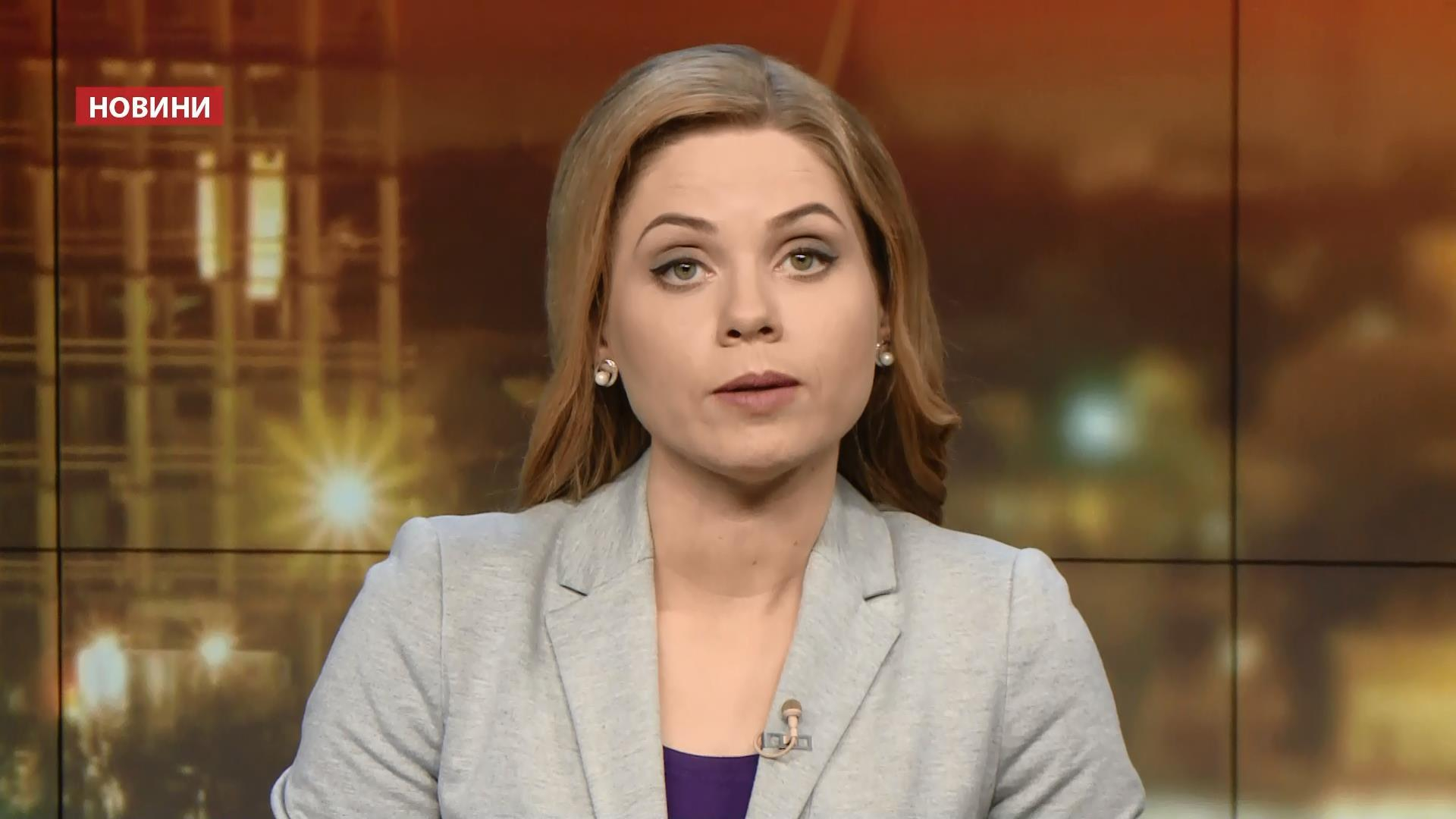 Выпуск новостей за 22:00: Встреча президентов. Смерть от гриппа