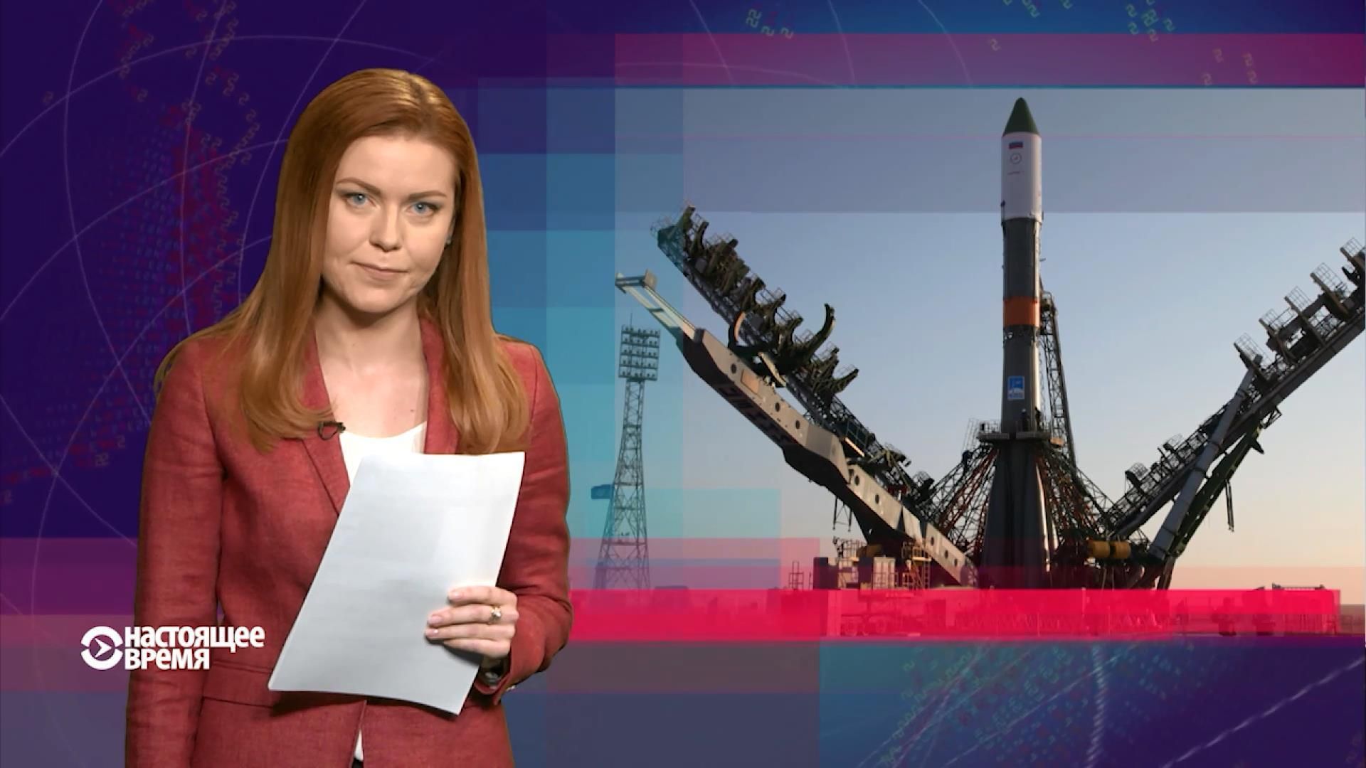 Настоящее время. Кого назначає на ключові пости Дональд Трамп Настоящее время. Кого назначає на ключові пости Дональд Трамп